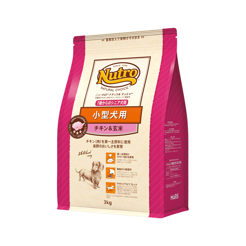 ニュートロ ナチュラル チョイス 小型犬用 エイジングケア チキン&玄米 ニュートロ™公式通販