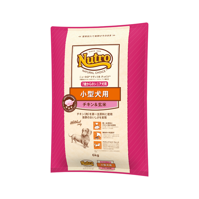 ニュートロ ナチュラル チョイス 小型犬用 エイジングケア チキン&玄米 ニュートロ™公式通販