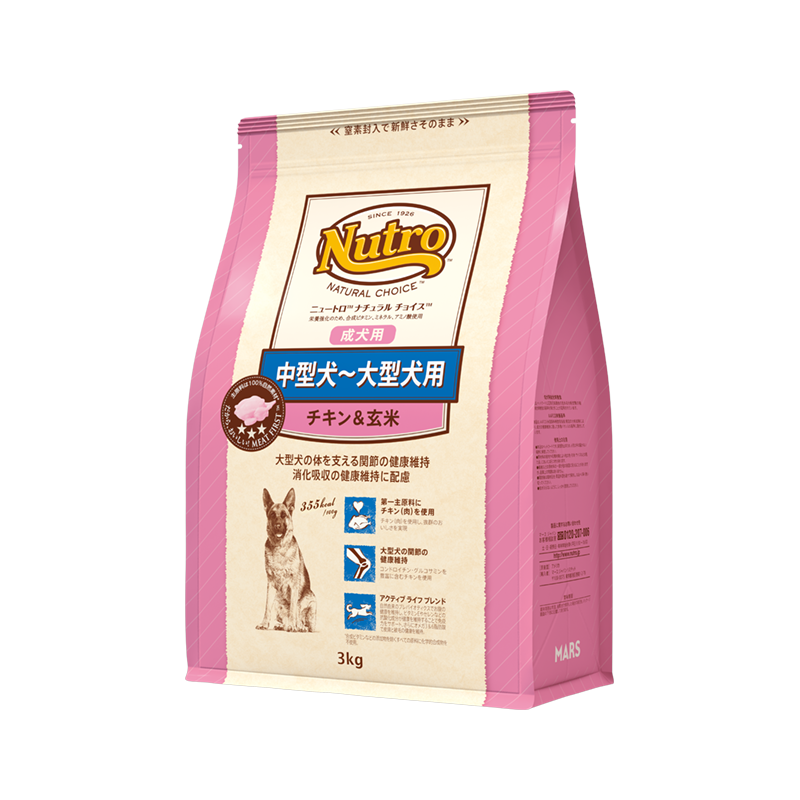 ニュートロ ナチュラル チョイス 中型犬~大型犬用 成犬用 チキン&玄米 ニュートロ™公式通販