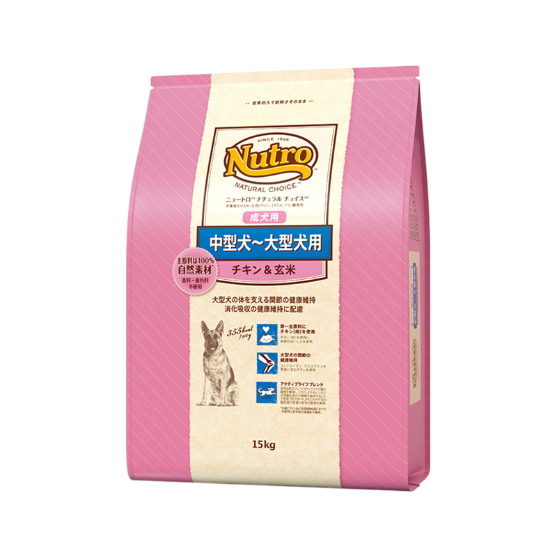 ニュートロ ナチュラル チョイス 中型犬~大型犬用 成犬用 チキン&玄米 ニュートロ™公式通販