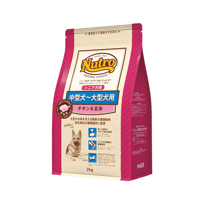ニュートロ ナチュラル チョイス 中型犬~大型犬用 シニア犬用 チキン&玄米 ニュートロ™公式通販