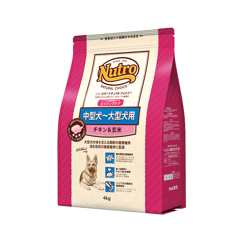 ニュートロ ナチュラル チョイス 中型犬~大型犬用 エイジングケア チキン&玄米