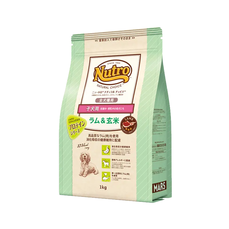 ニュートロ ナチュラル チョイス 子犬用 妊娠中・授乳中の母犬にも 全