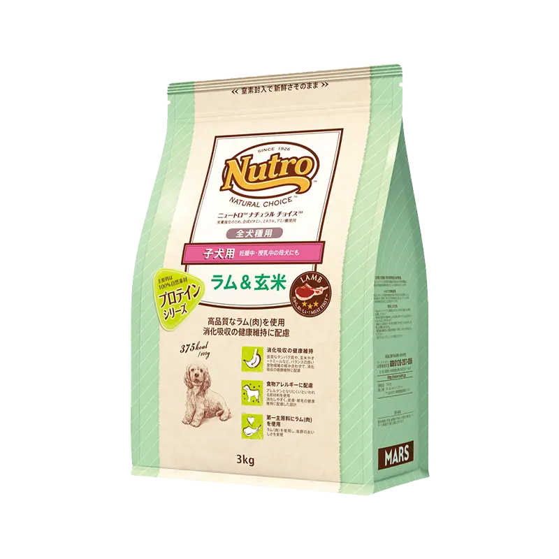 ニュートロ ナチュラル チョイス 子犬用 妊娠中・授乳中の母犬にも 全犬種用 ラム&玄米 ニュートロ™公式通販