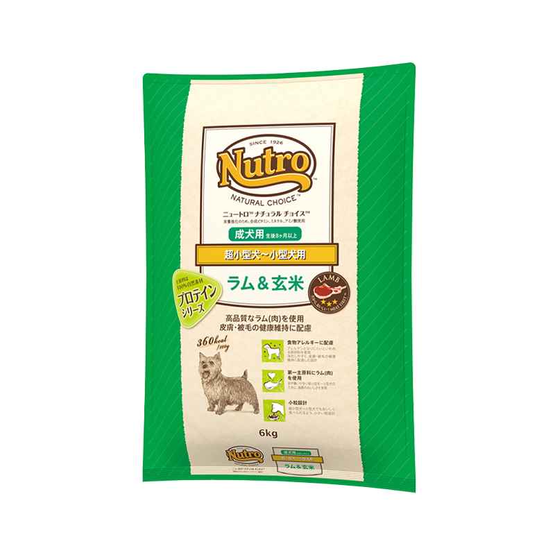 ニュートロ ナチュラル チョイス 超小型犬~小型犬用 成犬用 ラム&玄米
