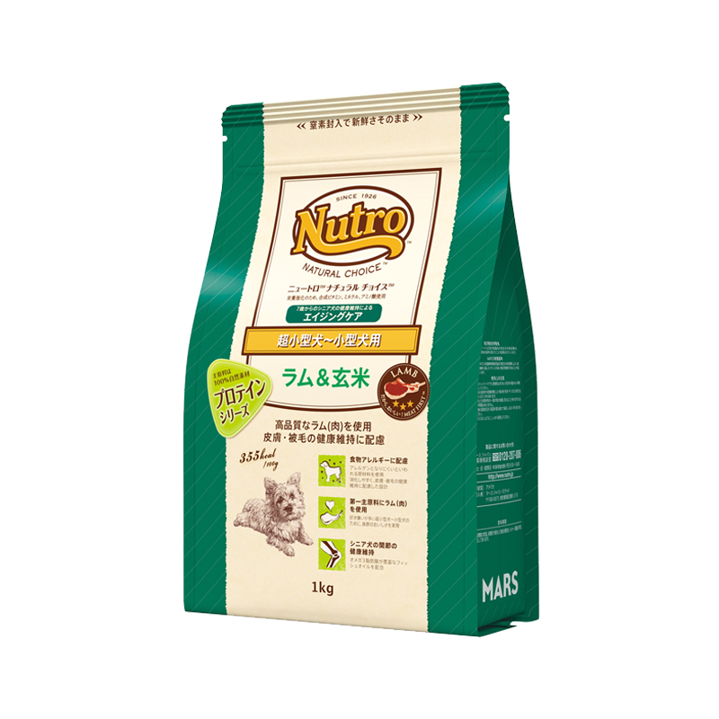 ニュートロ ナチュラル チョイス 超小型犬〜小型犬用 エイジングケア ラム&玄米 1kg/3kg/6kg