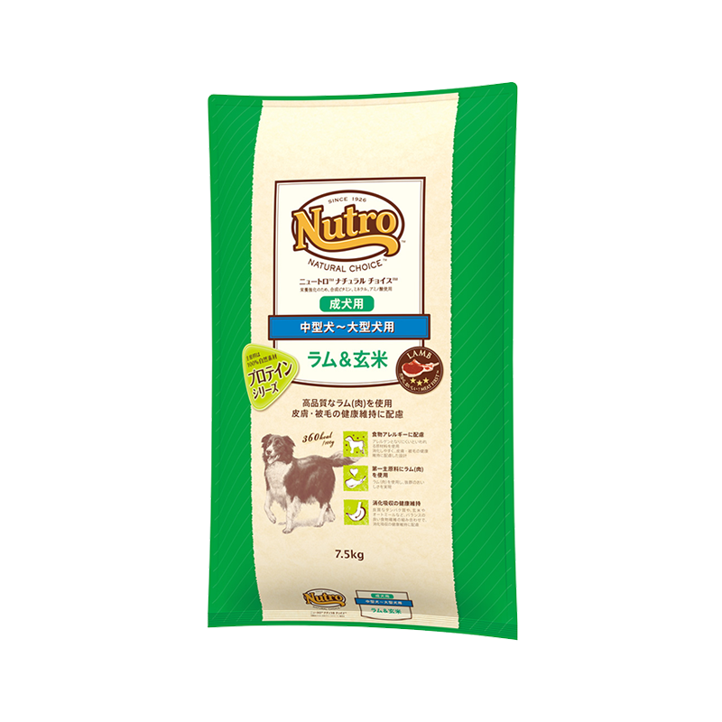 ニュートロ ナチュラル チョイス 中型犬~大型犬用 成犬用 ラム&玄米
