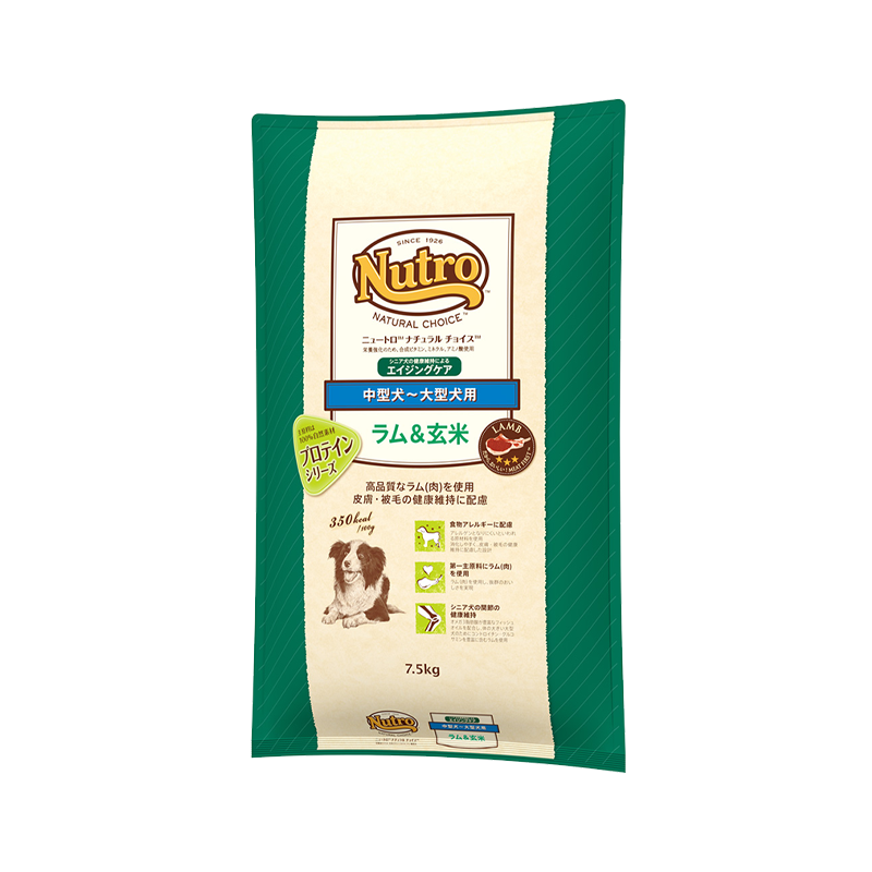ニュートロ ナチュラル チョイス 中型犬~大型犬用 エイジングケア ラム&玄米