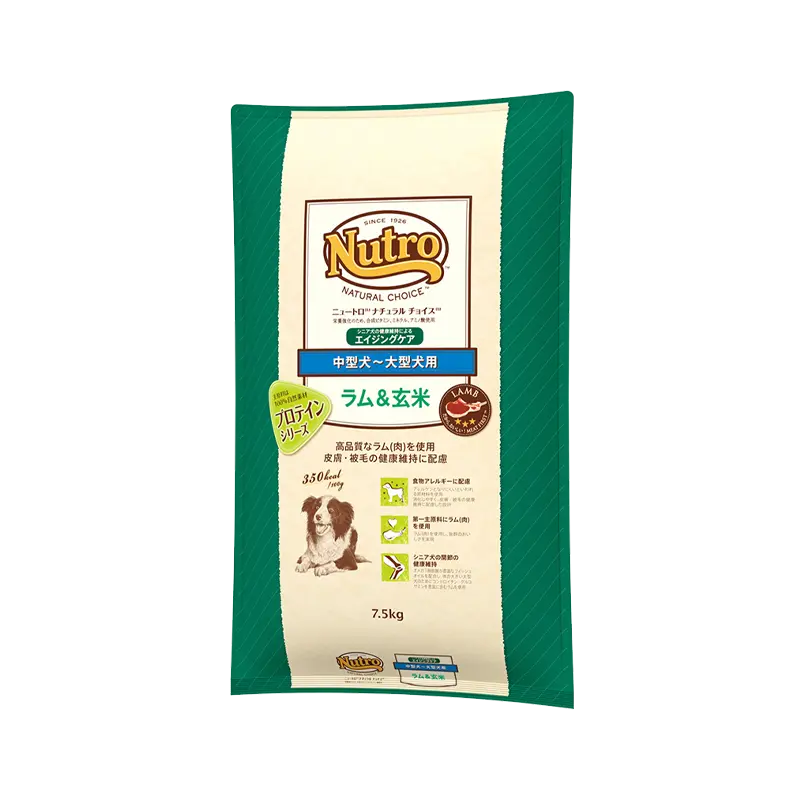ニュートロ ナチュラル チョイス 中型犬~大型犬用 エイジングケア ラム&玄米 ニュートロ™公式通販