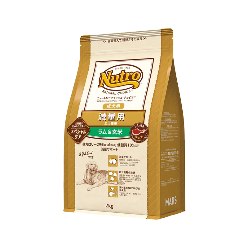 ニュートロ ナチュラル チョイス 減量用 全犬種用 成犬用 ラム&玄米 ニュートロ™公式通販