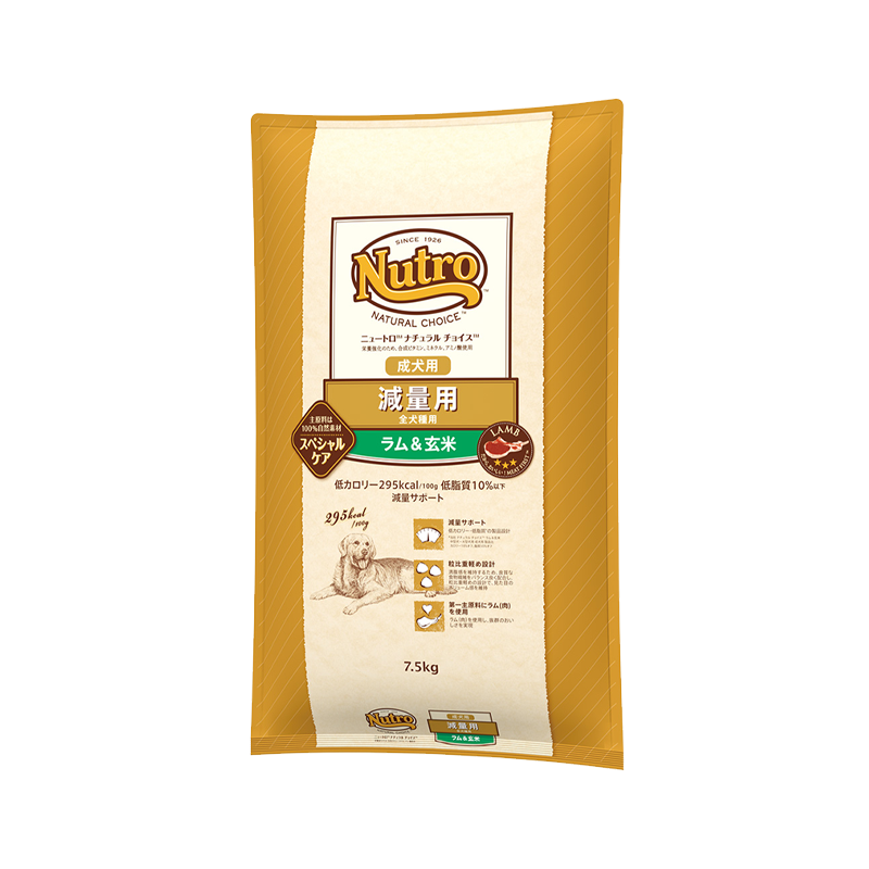 ニュートロ ナチュラル チョイス 減量用 全犬種用 成犬用 ラム&玄米