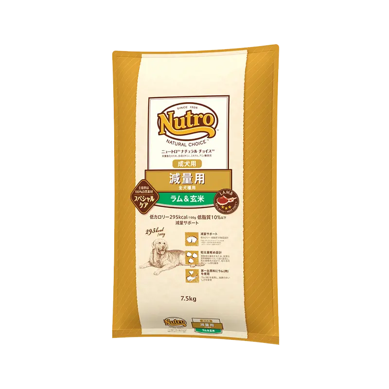 ニュートロ ナチュラル チョイス 減量用 全犬種用 成犬用 ラム&玄米 ニュートロ™公式通販