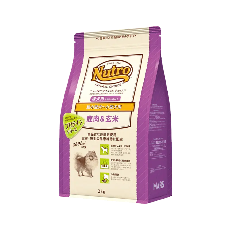 ニュートロ ナチュラル チョイス 超小型犬~小型犬用 成犬用 鹿肉&玄米 ニュートロ™公式通販