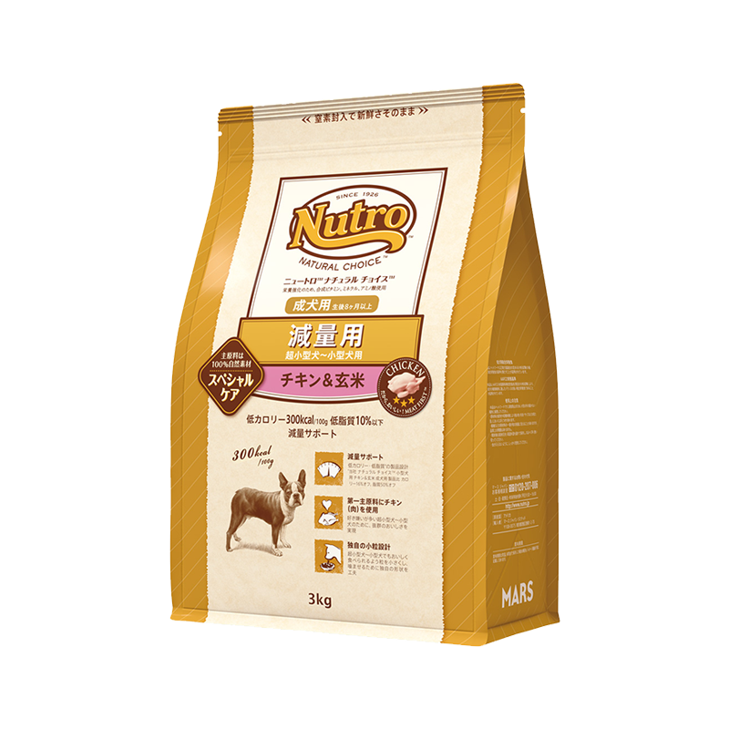ニュートロ ナチュラル チョイス 減量用 超小型犬~小型犬用 成犬用 チキン&玄米