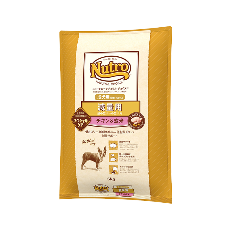 ニュートロ ナチュラル チョイス 減量用 超小型犬~小型犬用 成犬用 チキン&玄米