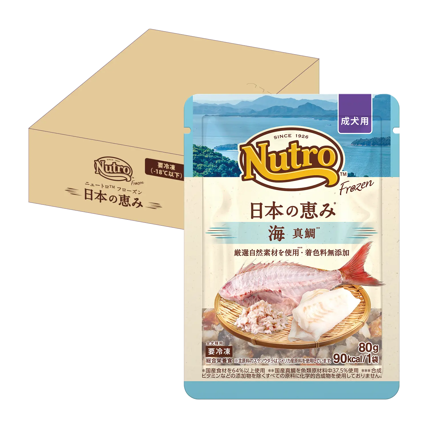 【成犬用】ニュートロ フローズン 日本の恵み 海 真鯛 12袋セット ニュートロ™公式通販