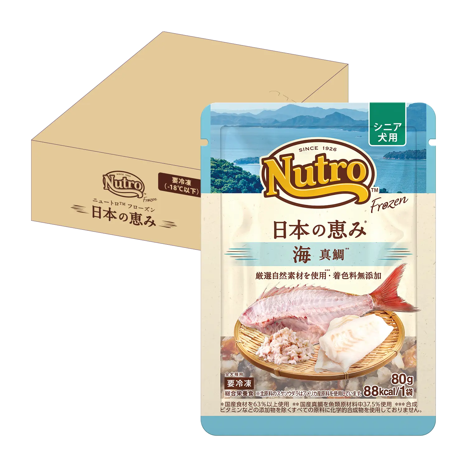 【シニア犬用】ニュートロ フローズン 日本の恵み 海 真鯛 12袋セット ニュートロ™公式通販
