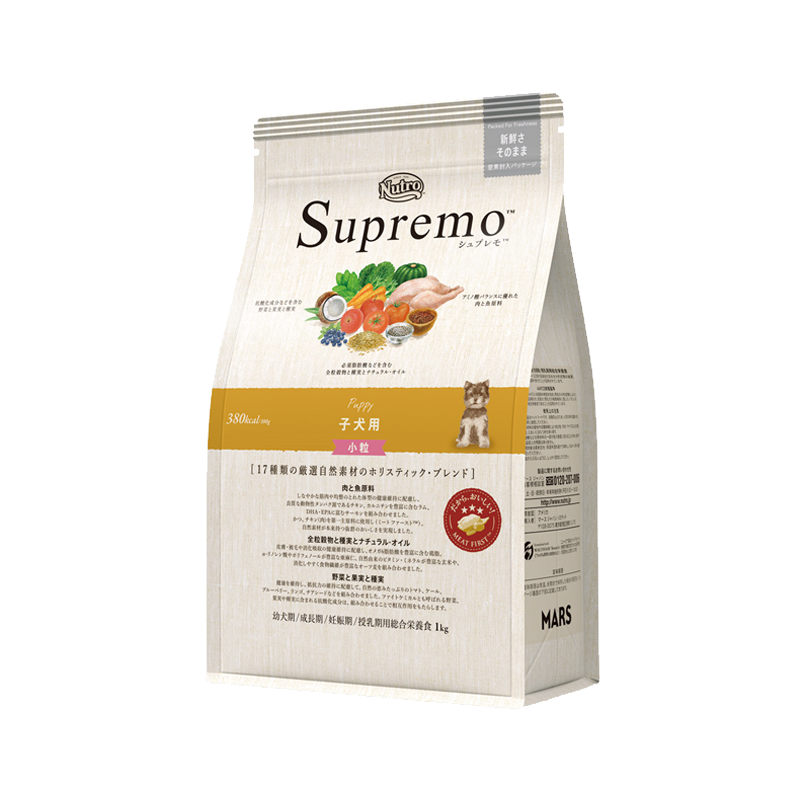ニュートロ シュプレモ 子犬用 小粒 1kg/3kg/6kg