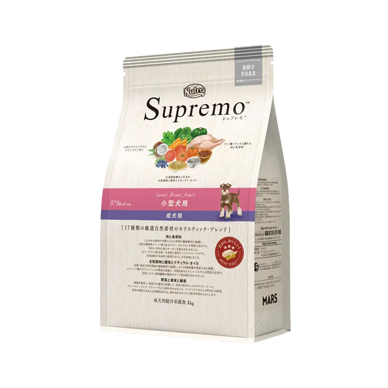 ニュートロ シュプレモ 小型犬用 成犬用 1kg/3kg/6kg
