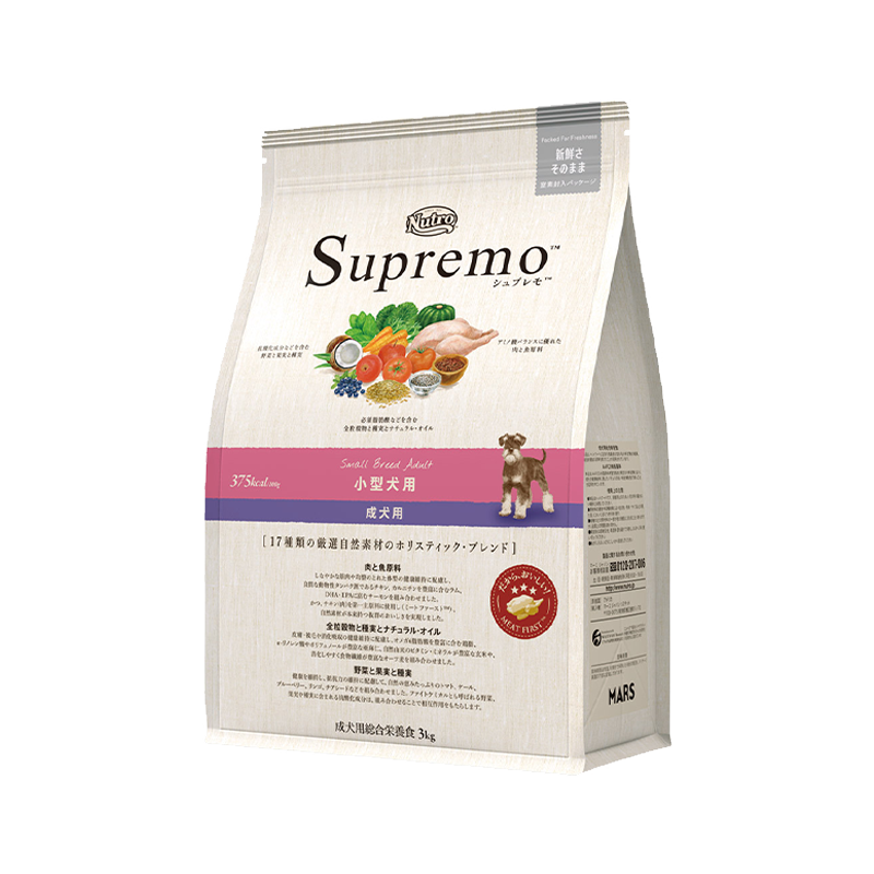 ニュートロ シュプレモ 小型犬用 成犬用