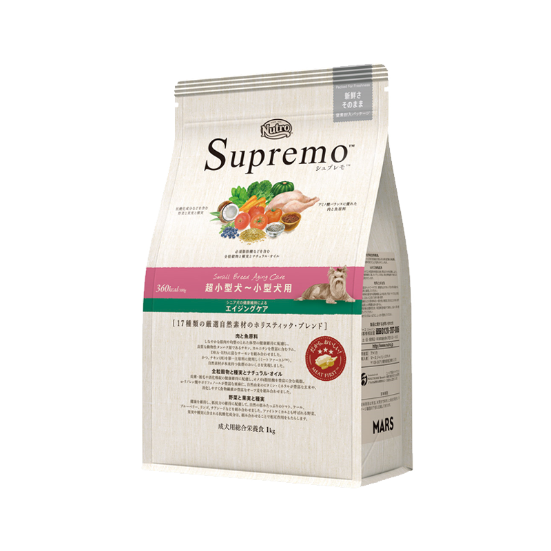 ニュートロ シュプレモ 超小型犬～小型犬用 エイジングケア