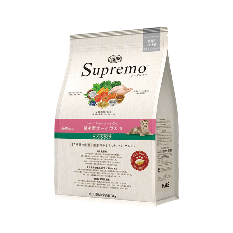 ニュートロ シュプレモ 超小型犬~小型犬用 エイジングケア