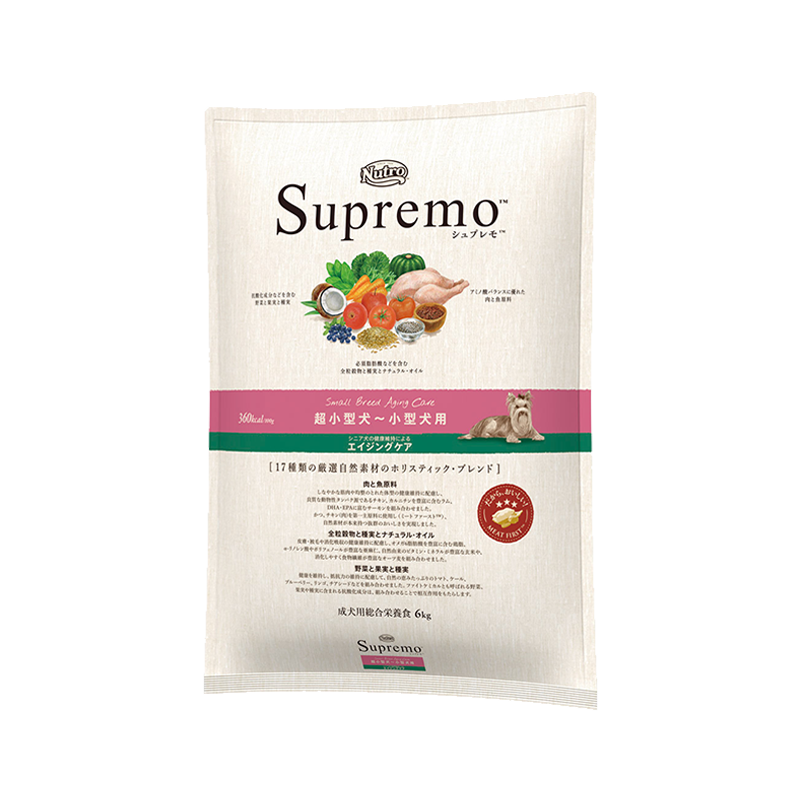 ニュートロ シュプレモ 超小型犬~小型犬用 エイジングケア