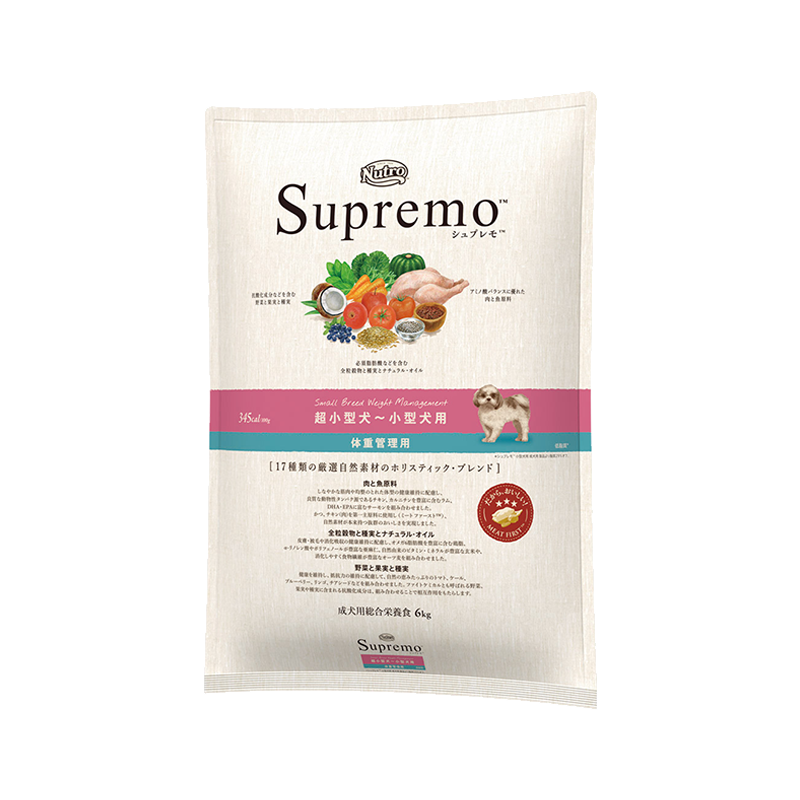 ニュートロ シュプレモ 超小型犬~小型犬用 体重管理用