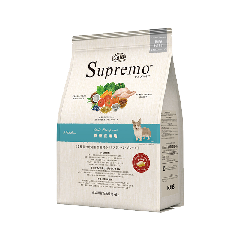ニュートロ シュプレモ 体重管理用 成犬用