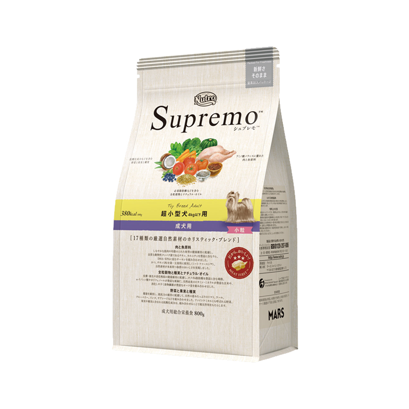 ニュートロ シュプレモ 超小型犬4kg以下用 成犬用 800g/2kg/4kg
