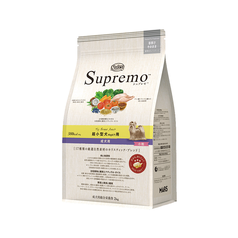 ニュートロ シュプレモ 超小型犬4kg以下用 成犬用