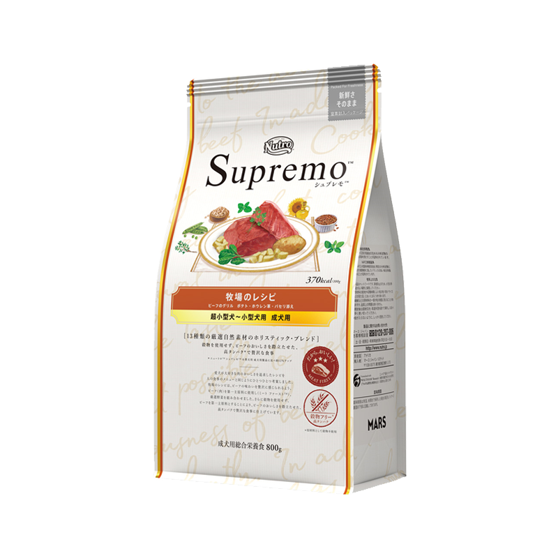 ニュートロ シュプレモ 超小型犬〜小型犬用 成犬用 牧場のレシピ ビーフ 800g/2kg/4kg