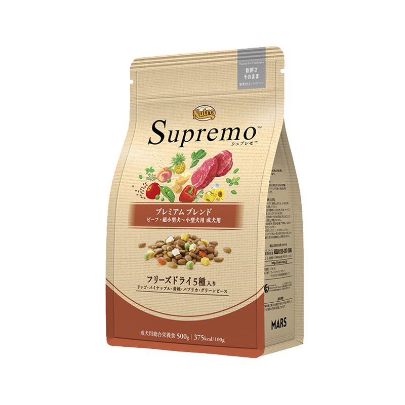 ニュートロ シュプレモ プレミアム ブレンド ビーフ 超小型犬～小型犬