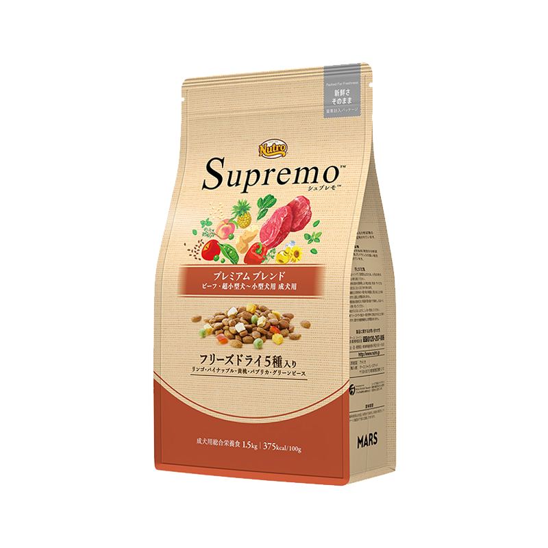 ニュートロ シュプレモ プレミアム ブレンド ビーフ 超小型犬~小型犬用 成犬用