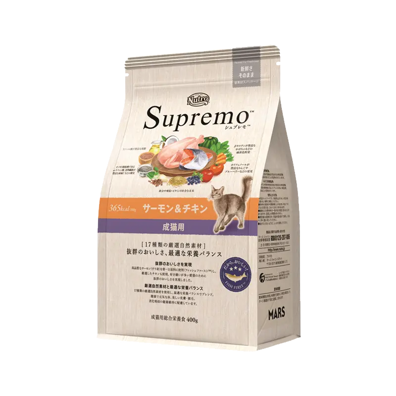 ニュートロ シュプレモ 成猫用 サーモン&チキン 400g/2kg