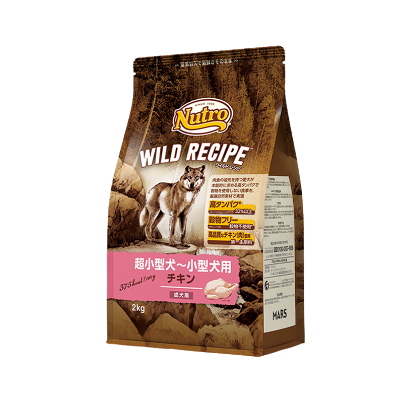 ニュートロ ワイルド レシピ 超小型犬~小型犬用 成犬用 チキン