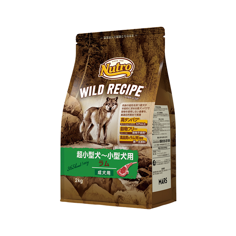 ニュートロ ワイルド レシピ 超小型犬~小型犬用 成犬用 ラム