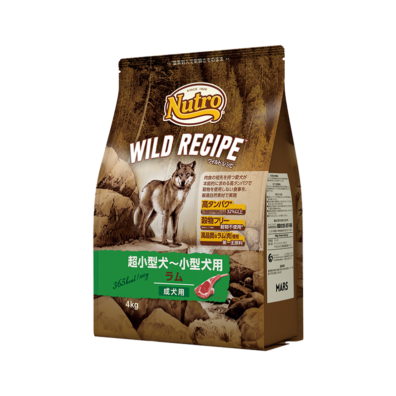 ニュートロ ワイルド レシピ 超小型犬~小型犬用 成犬用 ラム