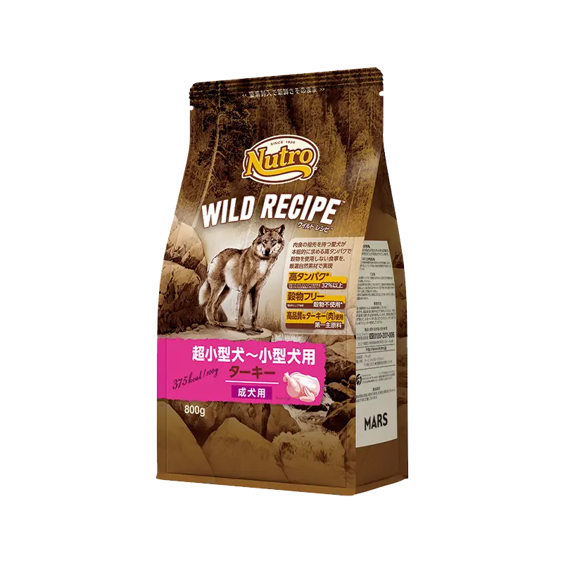 ニュートロ ワイルド レシピ 超小型犬〜小型犬用 成犬用 ターキー 800g/2kg/4kg
