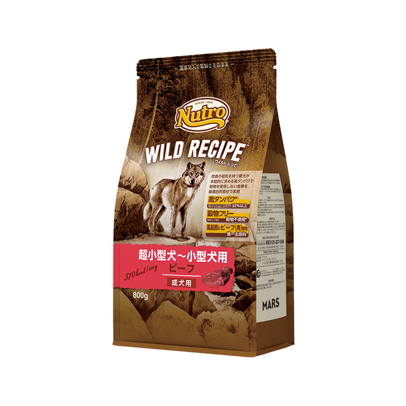 ニュートロ ワイルド レシピ 超小型犬〜小型犬用 成犬用 ビーフ 800g/2kg/4kg