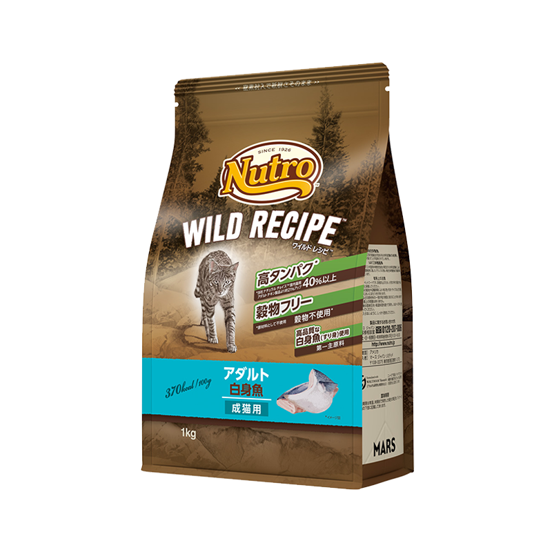ニュートロ キャット ワイルド レシピ アダルト 白身魚 成猫用