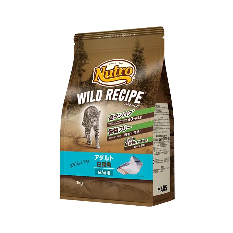 ニュートロ キャット ワイルド レシピ アダルト 白身魚 成猫用 ニュートロ™公式通販