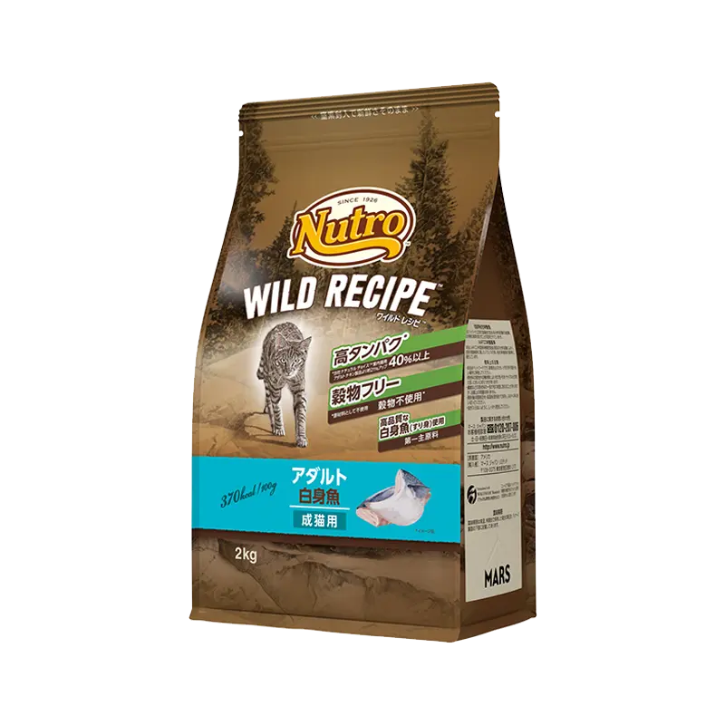 ニュートロ キャット ワイルド レシピ アダルト 白身魚 成猫用 ニュートロ™公式通販