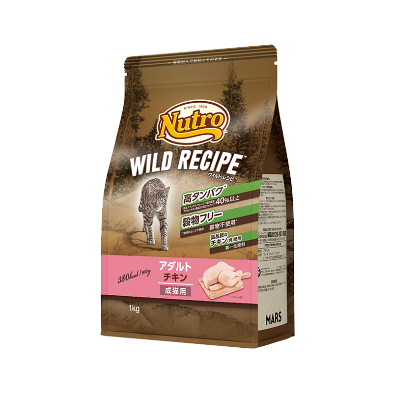 ニュートロ キャット ワイルド レシピ アダルト チキン 成猫用