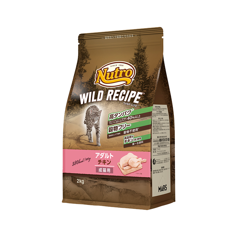ニュートロ キャット ワイルド レシピ アダルト チキン 成猫用