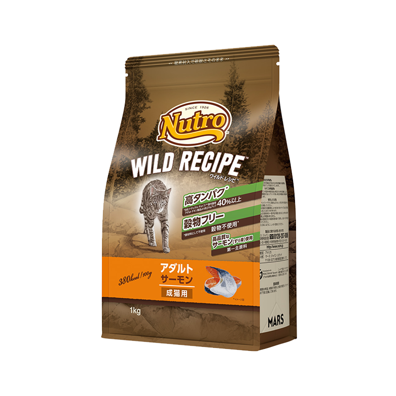 ニュートロ キャット ワイルド レシピ アダルト サーモン 成猫用