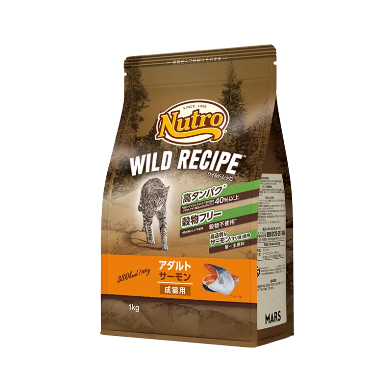 ニュートロ キャット ワイルド レシピ アダルト サーモン 成猫用 ニュートロ™公式通販