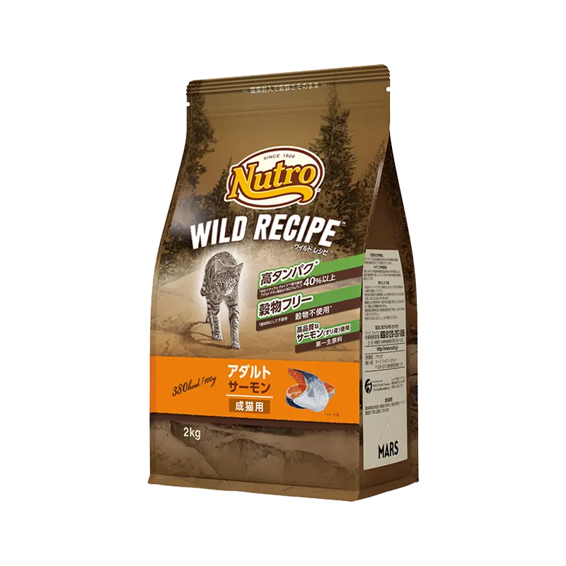 ニュートロ キャット ワイルド レシピ アダルト サーモン 成猫用 ニュートロ™公式通販