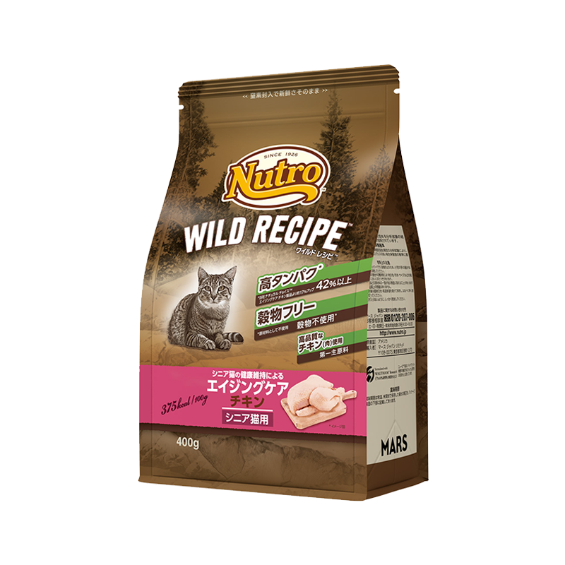 ニュートロ キャット ワイルド レシピ エイジングケア チキン シニア猫用 400g/1kg/2kg