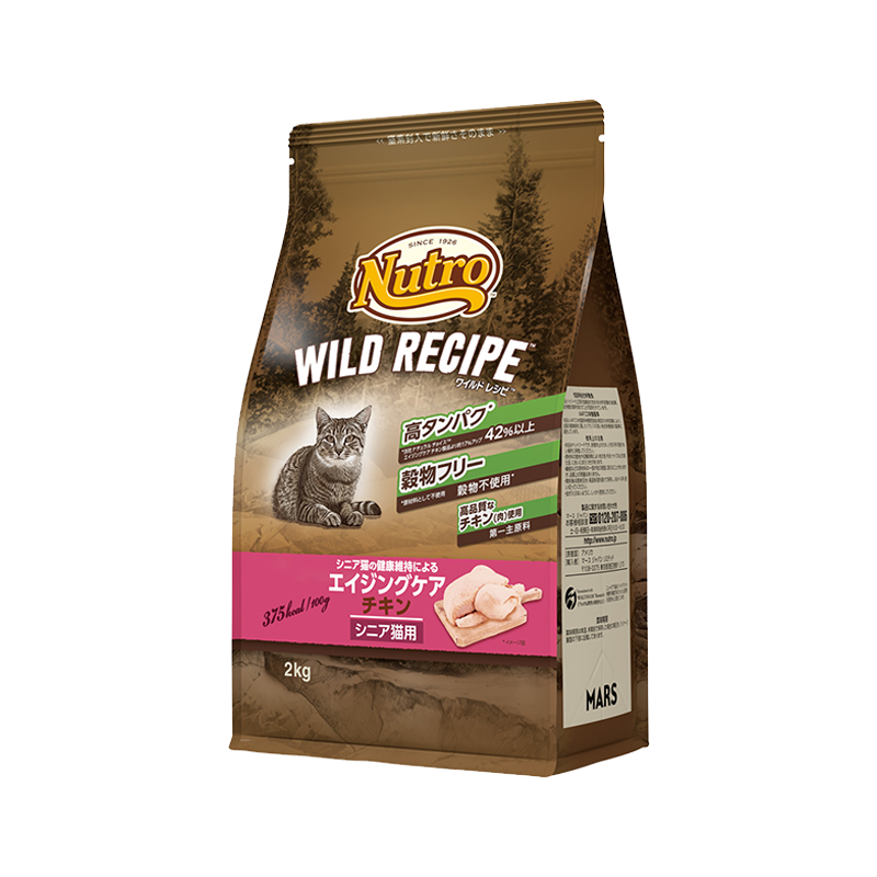 ニュートロ キャット ワイルド レシピ エイジングケア チキン シニア猫用